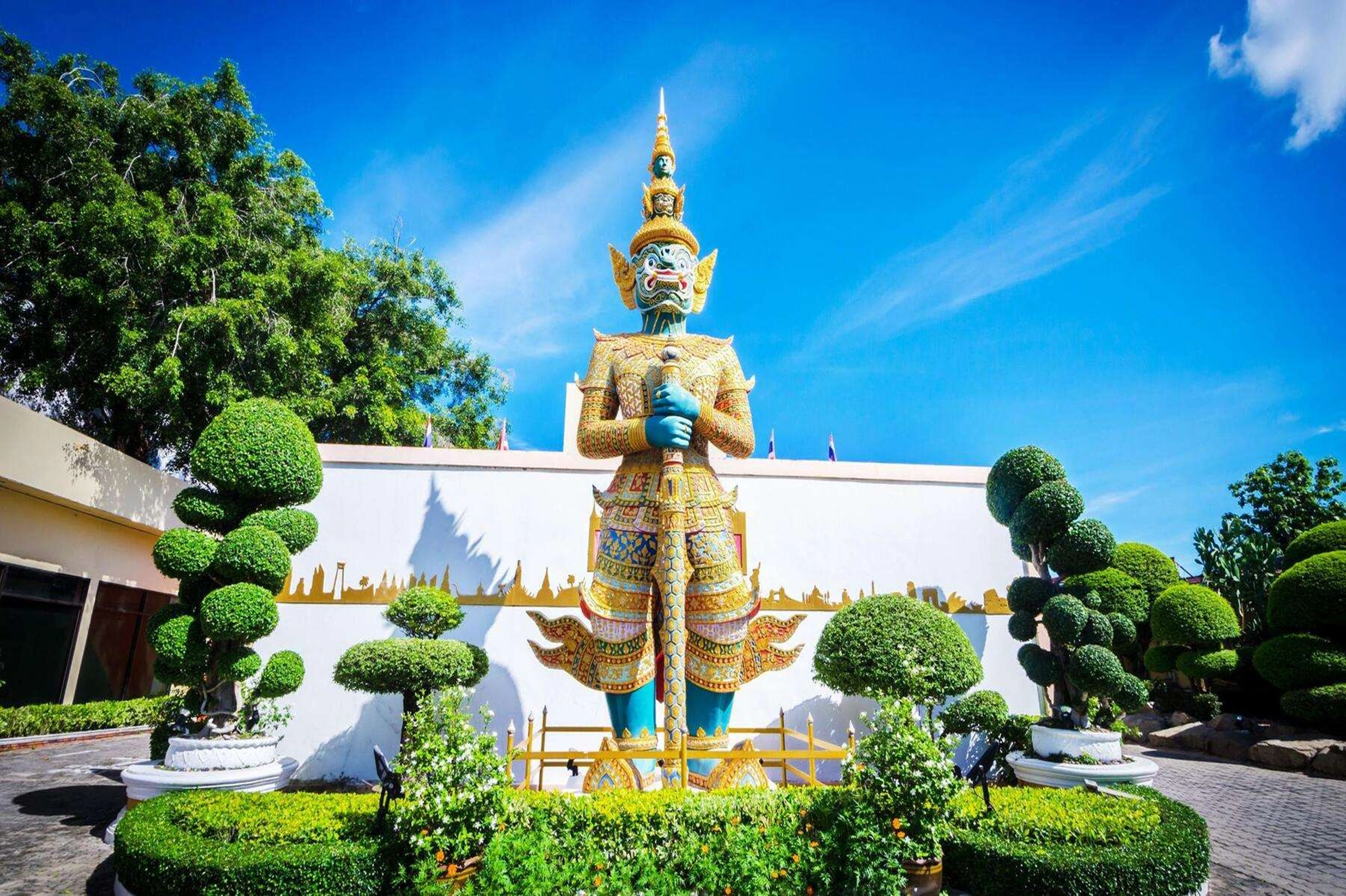 Mini-Siam-1
